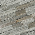 Stone Panels Grey Quarzite 60x15x1,5-2,5 cm Breukruw