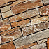 Stone Panel Rustic Terra 60x15x3-4 cm Breukruw