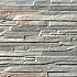 Pavé Wall House Muschio 16,5x41x1